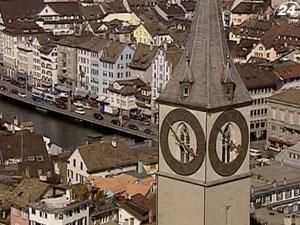 Эксперты: Швейцарский Цюрих - самый дорогой город в мире