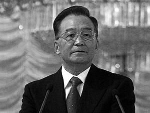 Китай о Сирии: Мы не поддерживаем правительство Асада Китай о Сирии: Мы не поддерживаем правительство Асада