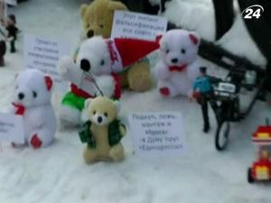 18 лютого у Росії відбудеться мітинг іграшок