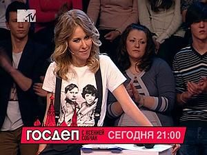 Собчак: Хочеться попросити Навального навчити робити пляшки із запальною сумішшю Собчак: Хочеться попросити Навального навчити робити пляшки із запальною сумішшю