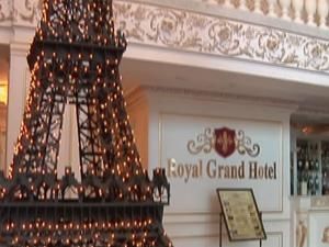 Унікальне лікування Унікальне лікування