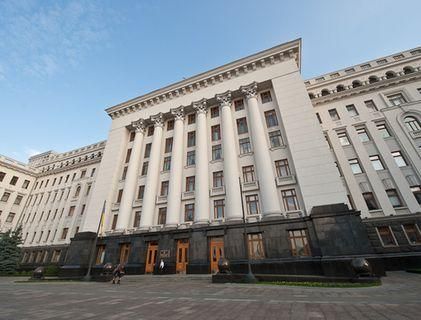 Коментарі: На місце Клюєва претендують Акімова та Хорошковський Коментарі: На місце Клюєва претендують Акімова та Хорошковський