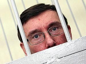 Адвокат: В деле Луценко нет состава преступления Адвокат: В деле Луценко нет состава преступления