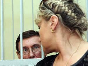 Ирина Луценко: Я не прошу милости, я хочу справедливости Ирина Луценко: Я не прошу милости, я хочу справедливости