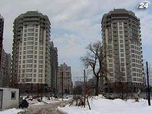 Українському ринку нерухомості аналітики прогнозують зростання