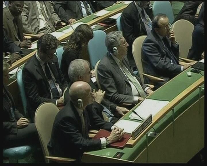 В Генассамблею ООН внесли проект резолюции по Сирии В Генассамблею ООН внесли проект резолюции по Сирии