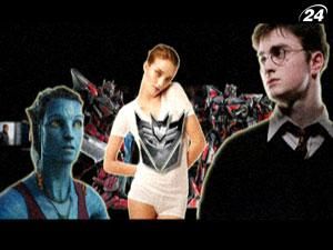 ТОП-п’ять найбільш касових фільмів ТОП-п’ять найбільш касових фільмів