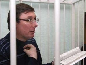 Луценко посчитал ложь прокуратуры Луценко посчитал ложь прокуратуры