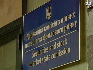 Регулятор ограничит доступ иностранцев на фондовый рынок