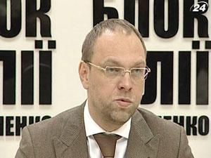 Власенко: Німецьких лікарів вмовляли підписати договір з МОЗ Власенко: Німецьких лікарів вмовляли підписати договір з МОЗ