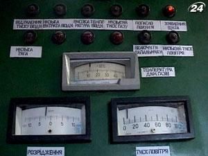 Мониторинг коммунальных тарифов сделают постоянным Мониторинг коммунальных тарифов сделают постоянным