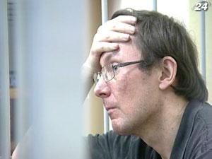 Суд заслухав доводи прокурорів та адвокатів у справі Луценка 