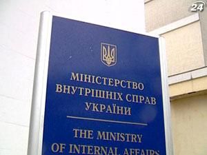 Поліщук: МВС і МНС можуть злитися вже восени Поліщук: МВС і МНС можуть злитися вже восени