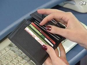 Рынок карточных платежей будет набирать обороты Рынок карточных платежей будет набирать обороты