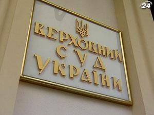 Судьи хотят, чтобы Конституционный суд признал незаконным ограничение им пенсий Судьи хотят, чтобы Конституционный суд признал незаконным ограничение им пенсий