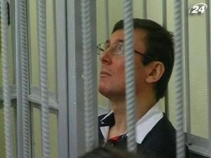 Луценко произнесет последнее слово перед приговором