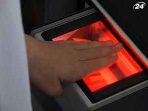 18 млрд грн будут стоить биометрические паспорта от Минюста 18 млрд грн будут стоить биометрические паспорта от Минюста