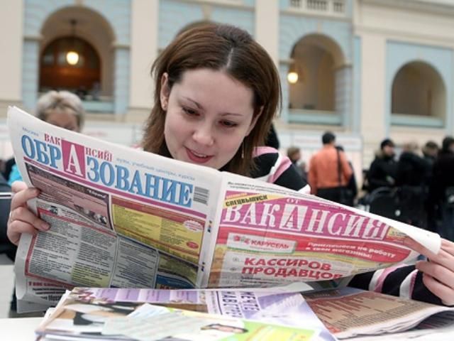 В Україні збільшується кількість безробітних