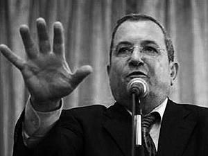 Спецслужбы предотвратили убийство израильского чиновника в Сингапуре Спецслужбы предотвратили убийство израильского чиновника в Сингапуре