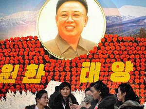 Північна Корея: Чотирьох високопосадовців не ховають через ювілей мертвого вождя