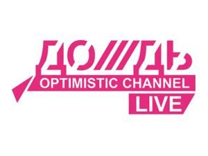 Прокуратура перевіряє фінансування російського "Дождя"