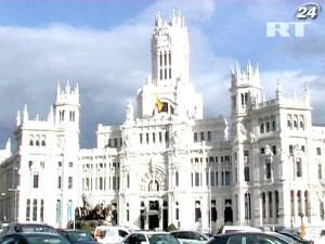 Экономика Испании продемонстрировала падение впервые за 2 года Экономика Испании продемонстрировала падение впервые за 2 года