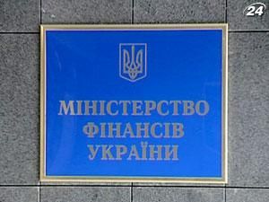 Україна позичатиме на зовнішніх ринках за ставкою менше 9%