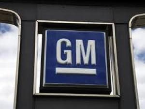 GM збільшив прибуток на 60% GM збільшив прибуток на 60%