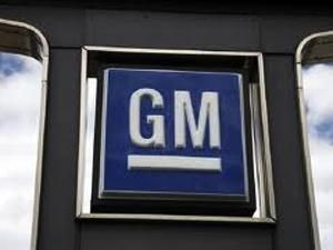 GM увеличил прибыль на 60%