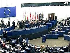 Підсумок дня: Європарламент схвалив резолюцію щодо Росії Підсумок дня: Європарламент схвалив резолюцію щодо Росії