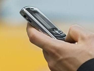 МЧС хочет сообщать о чрезвычайных ситуациях через sms МЧС хочет сообщать о чрезвычайных ситуациях через sms