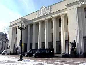 Рибаков і Забзалюк можуть втратити депутатські мандати