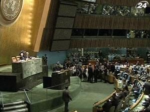 Генеральна Асамблея ООН прийняла резолюцію щодо Сирії