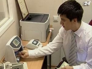 Нацбанк у сiчнi витратив на пiдтримку гривнi $894 млн Нацбанк у сiчнi витратив на пiдтримку гривнi $894 млн