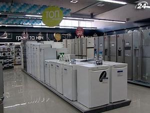 Кредиты на потребительские товары дорожают Кредиты на потребительские товары дорожают