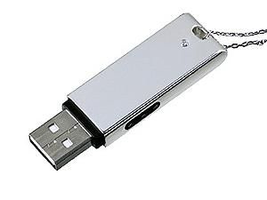 Британець загубив в Індії флешку із секретними даними про АЕС Британець загубив в Індії флешку із секретними даними про АЕС