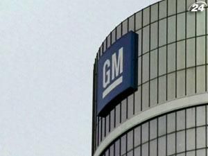 Чистий прибуток General Motors у 2011 році перевищив $9 млрд