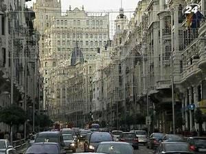 Конгрес Іспанії схвалив реформу фінансового сектору Конгрес Іспанії схвалив реформу фінансового сектору