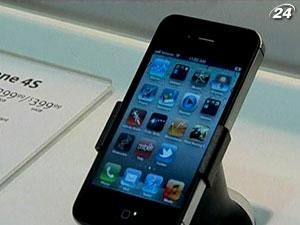  Apple виграла спір з Motorola щодо права на технологію slide-to-unlock