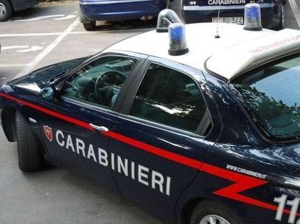 Італійська поліція вилучила фальшиві облігації на суму 6 трильйонів доларів