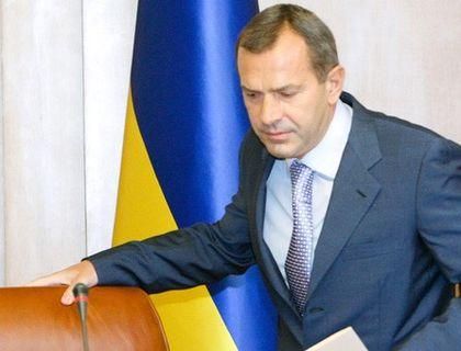 Азаров: Клюев в ближайшее время поедет с визитом в ЕС Азаров: Клюев в ближайшее время поедет с визитом в ЕС