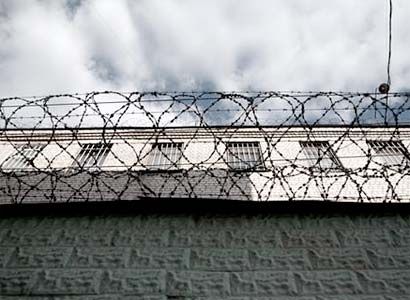 Заключенные Бердянской колонии объявили голодовку Заключенные Бердянской колонии объявили голодовку