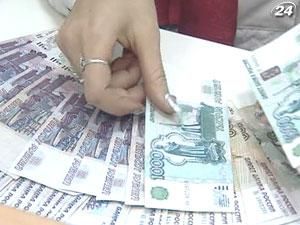 Українські підприємства сплачуватимуть за газ в рублях Українські підприємства сплачуватимуть за газ в рублях