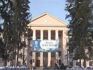 Майбутній фах Майбутній фах