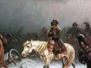 18 февраля. День в истории - 18 февраля 2012 - Телеканал новин 24 18 февраля. День в истории - 18 февраля 2012 - Телеканал новин 24