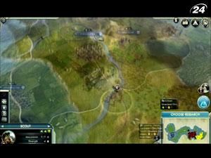 2K Games: Civilization V отримає нове доповнення - Gods & Kings Expansion Pack