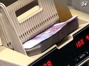 Украина берет курс на развитие внутреннего рынка заимствований Украина берет курс на развитие внутреннего рынка заимствований