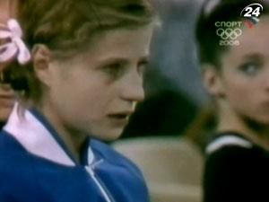 Ольга Корбут - гімнастка, яка розчулила увесь світ Ольга Корбут - гімнастка, яка розчулила увесь світ