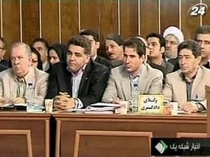 В Иране три десятка человек обвиняют в краже 2,6 млрд долларов В Иране три десятка человек обвиняют в краже 2,6 млрд долларов