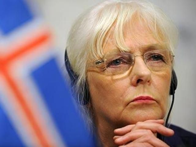 Fitch повысил кредитный рейтинг Исландии Fitch повысил кредитный рейтинг Исландии